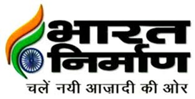 Making India_1  