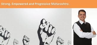 vision maharashtra_1 