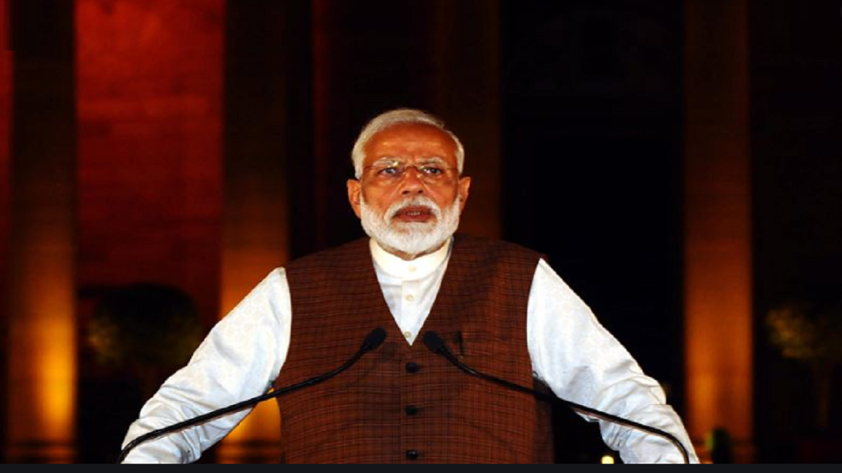 modi_1  H x W: 