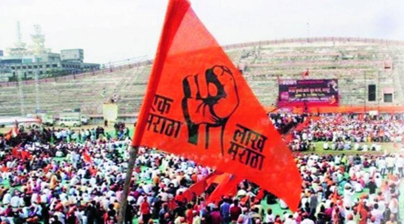 maratha aarakshan_1 maratha aarakshan_1